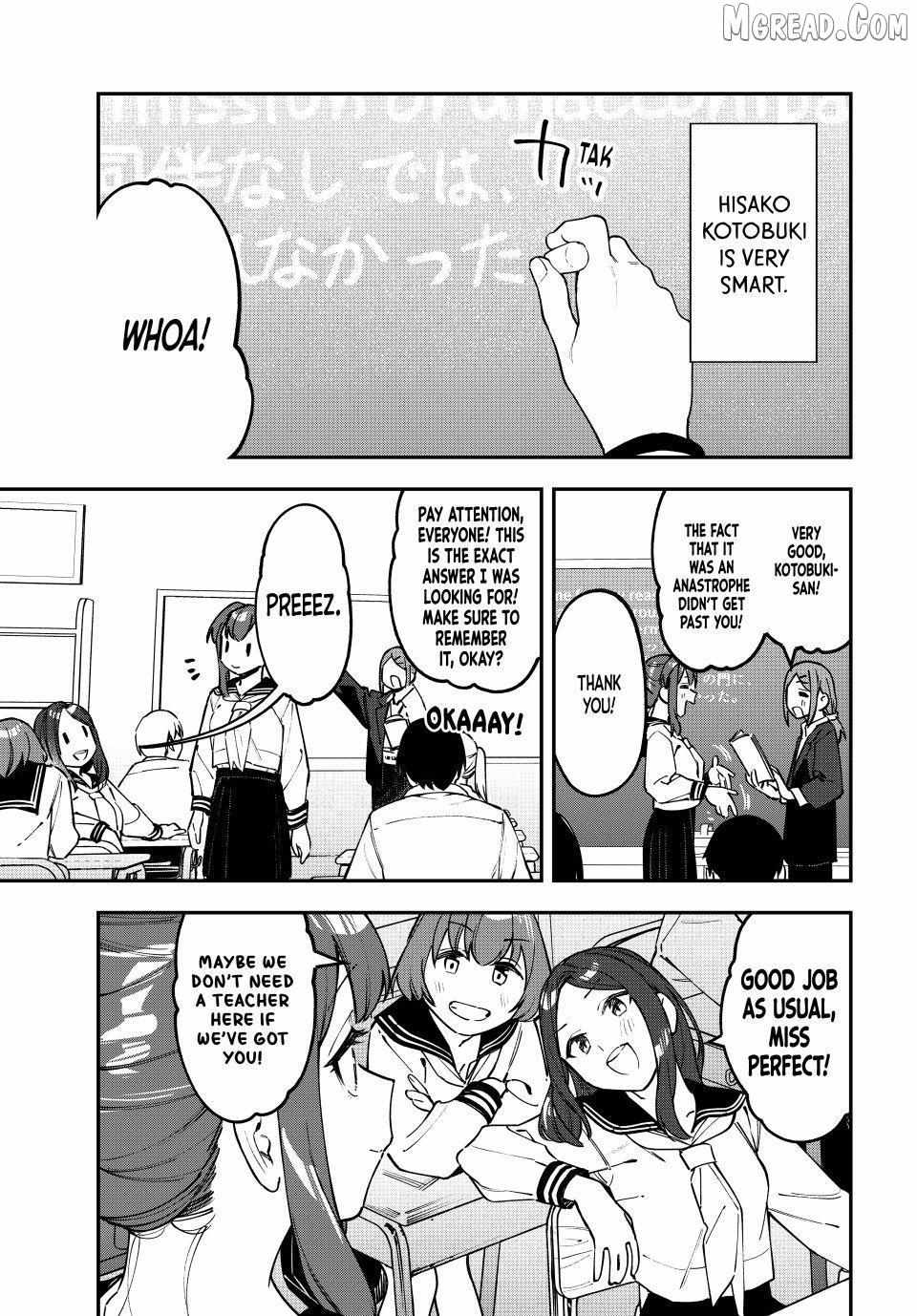 Seitokai ni mo Ana wa Aru! Chapter 113 page 3 - 