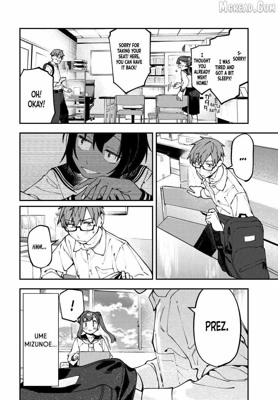 Seitokai ni mo Ana wa Aru! Chapter 114 page 2 - 