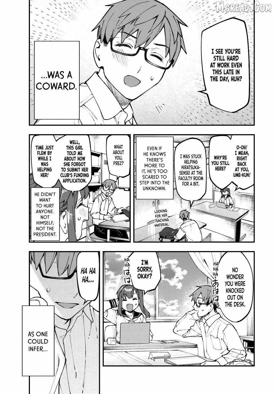 Seitokai ni mo Ana wa Aru! Chapter 114 page 3 - 