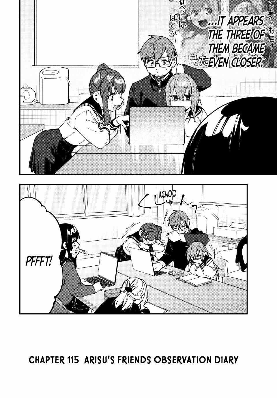 Seitokai ni mo Ana wa Aru! Chapter 115 page 2 - 