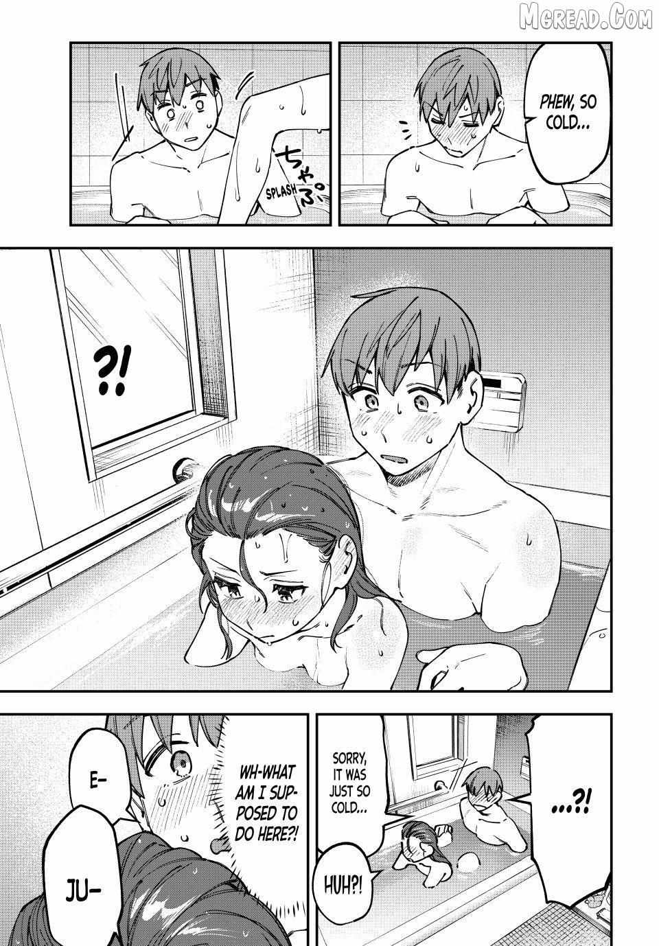 Seitokai ni mo Ana wa Aru! Chapter 117 page 7 - 