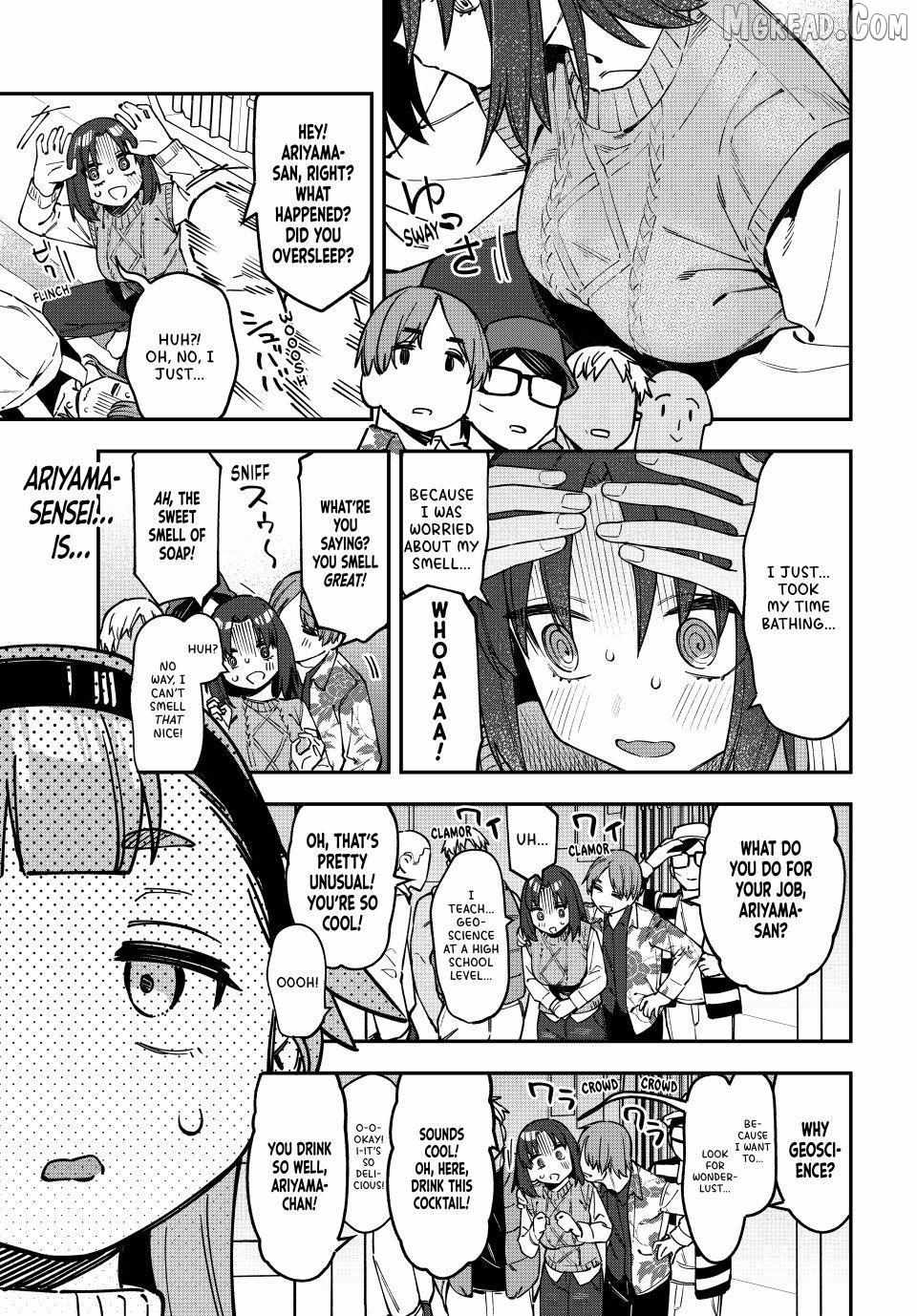 Seitokai ni mo Ana wa Aru! Chapter 118 page 7 - 