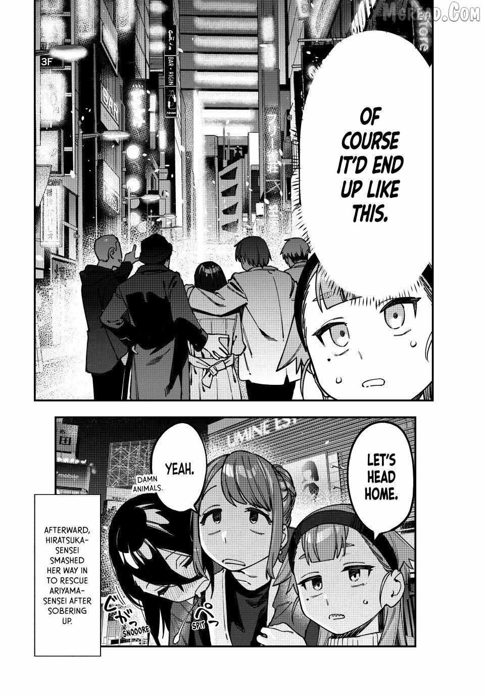 Seitokai ni mo Ana wa Aru! Chapter 118 page 8 - 
