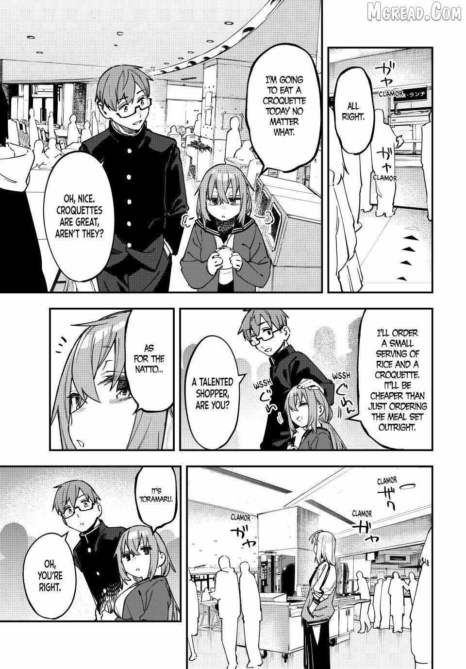 Seitokai ni mo Ana wa Aru! Chapter 119 page 1 - 