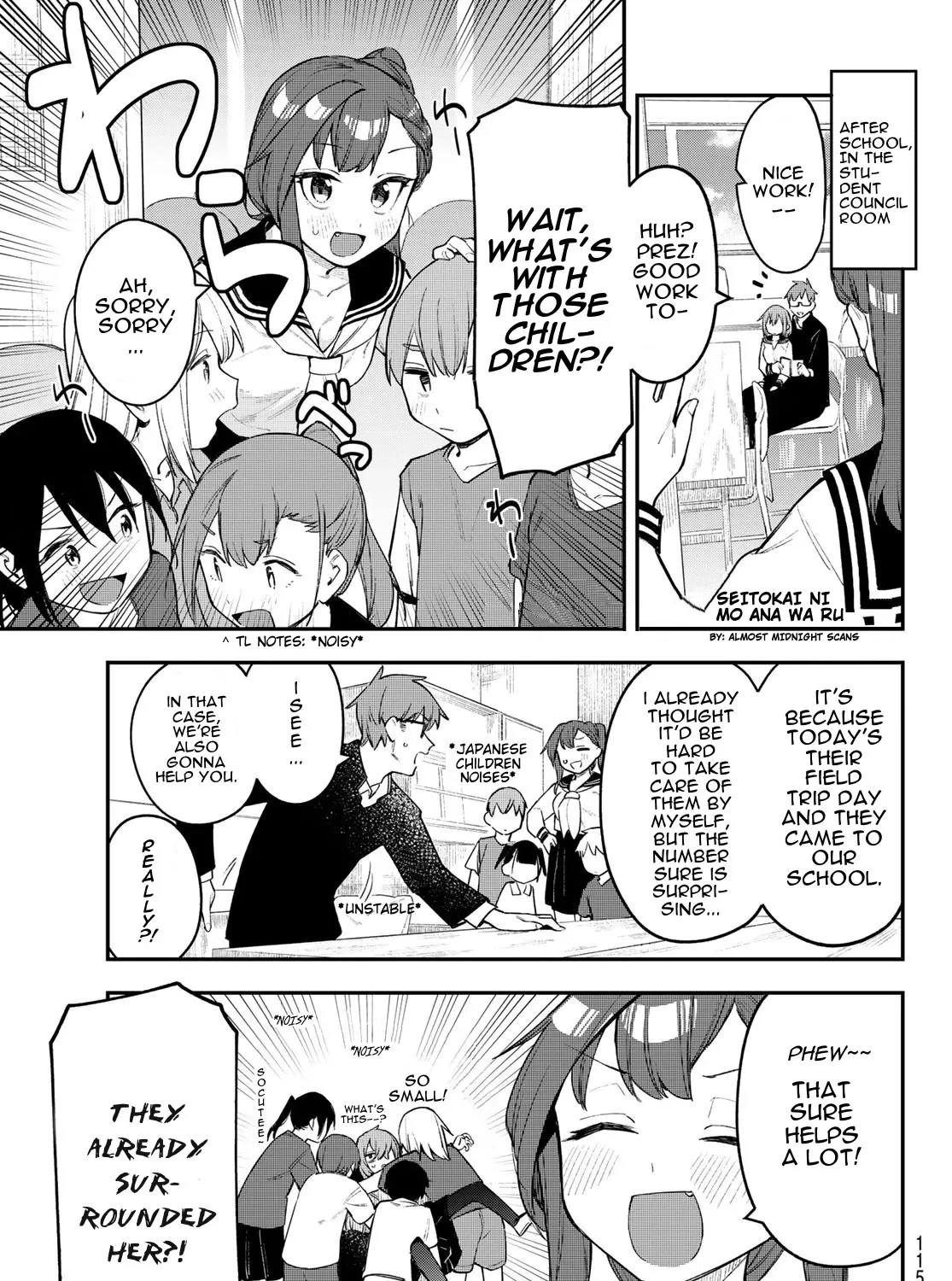 Seitokai ni mo Ana wa Aru! Chapter 12 page 1 - 