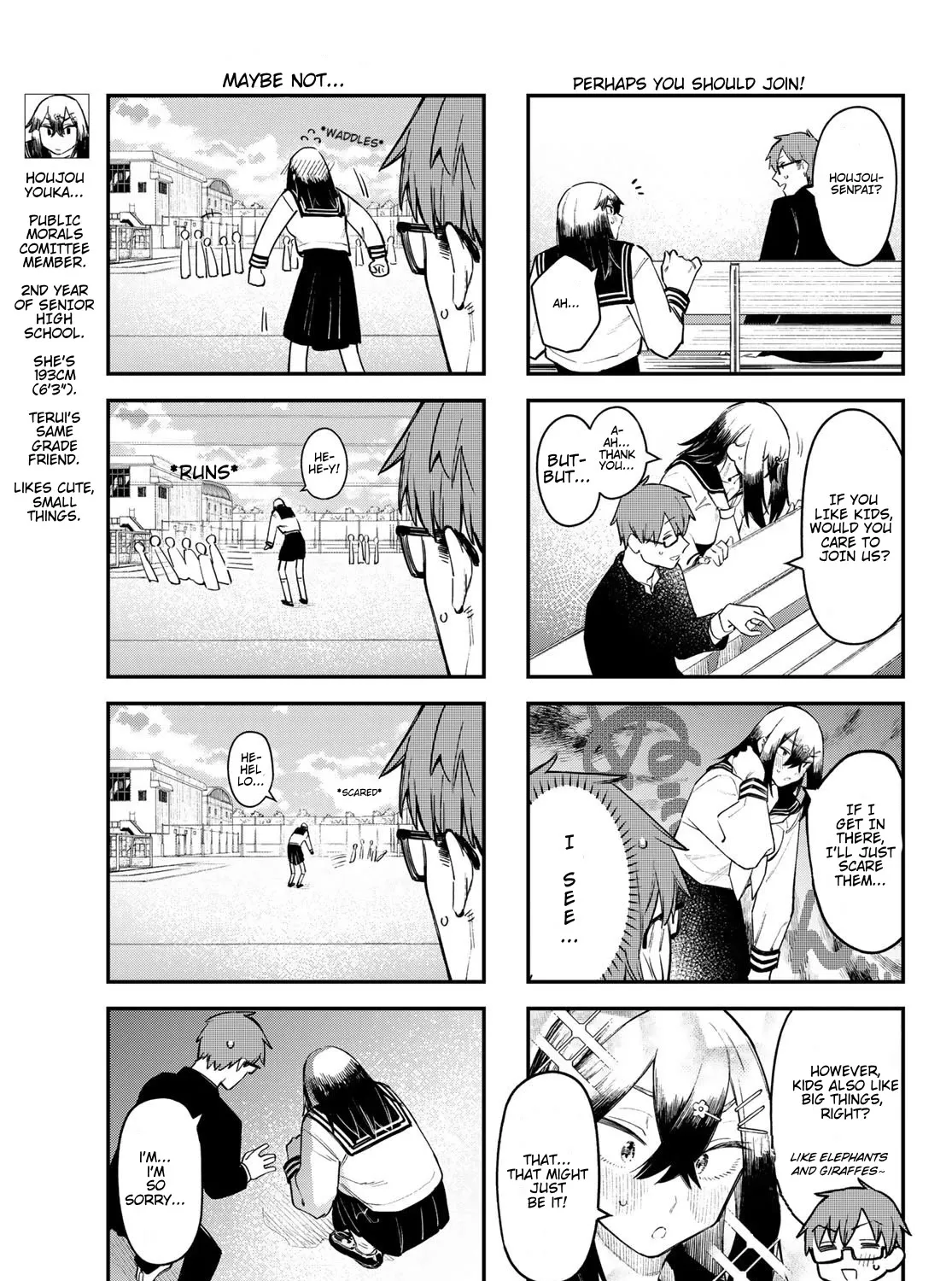 Seitokai ni mo Ana wa Aru! Chapter 12 page 8 - 
