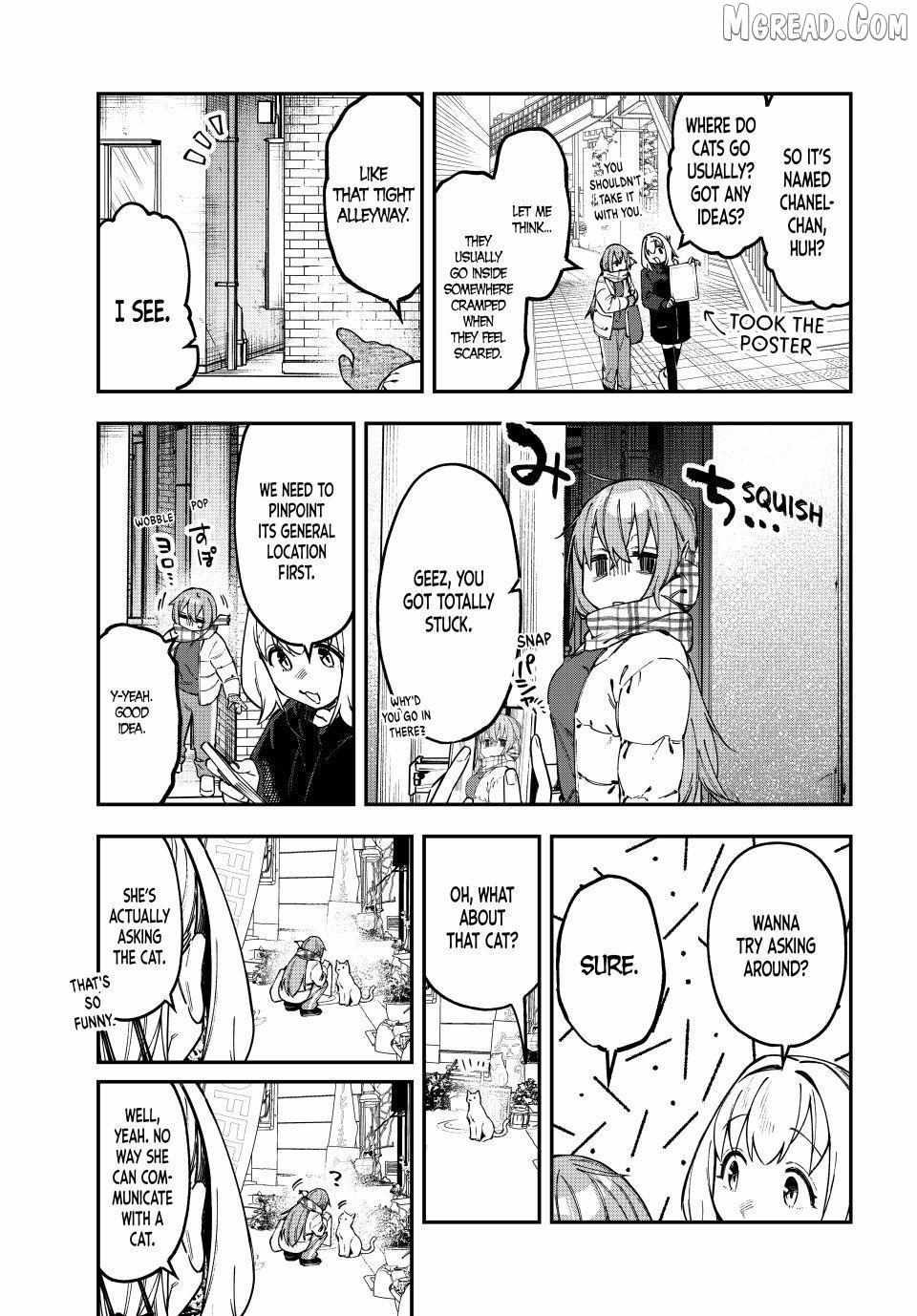 Seitokai ni mo Ana wa Aru! Chapter 120 page 5 - 