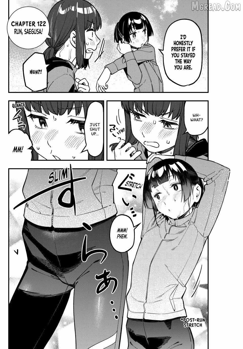 Seitokai ni mo Ana wa Aru! Chapter 122 page 2 - 