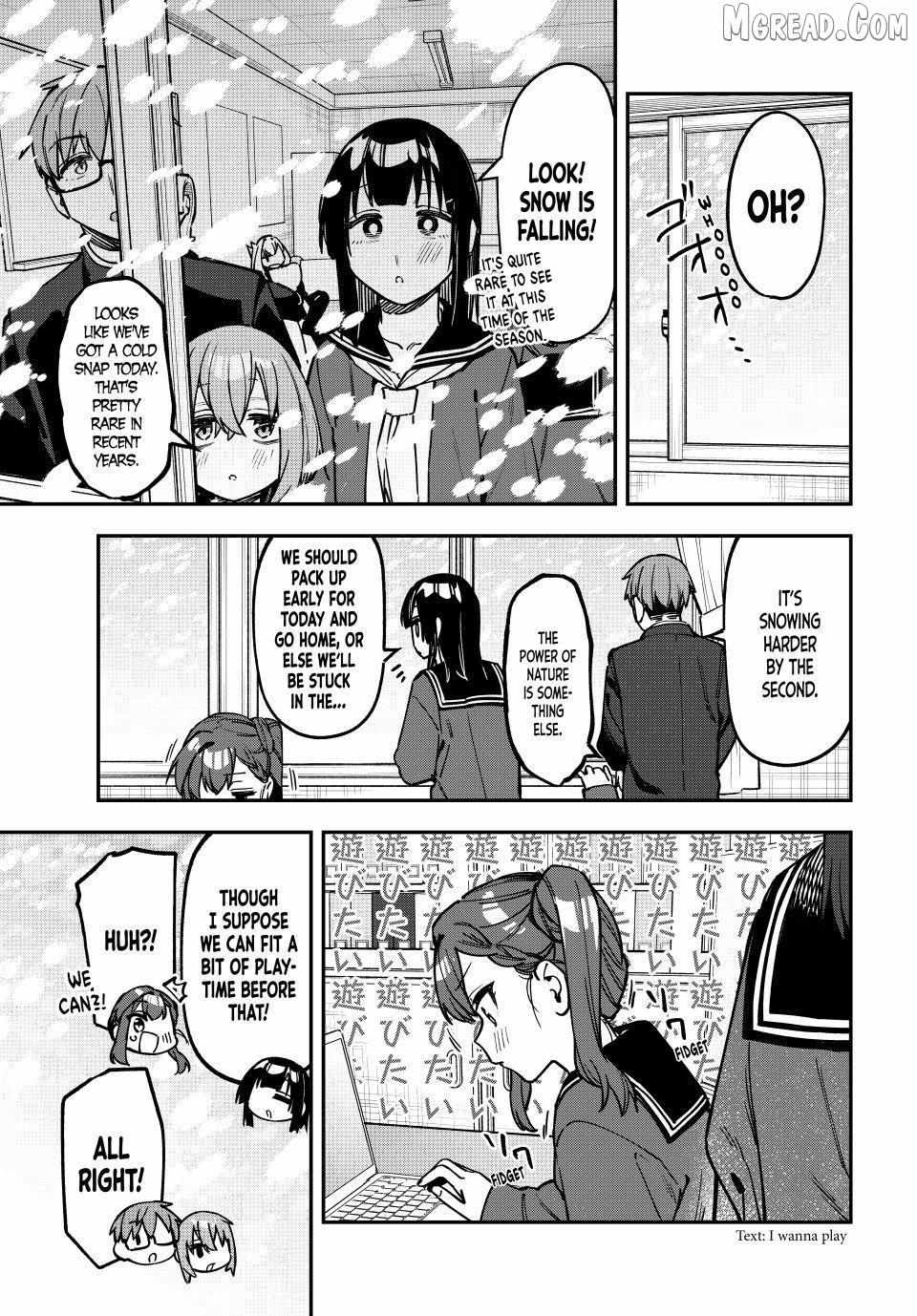 Seitokai ni mo Ana wa Aru! Chapter 123 page 1 - 