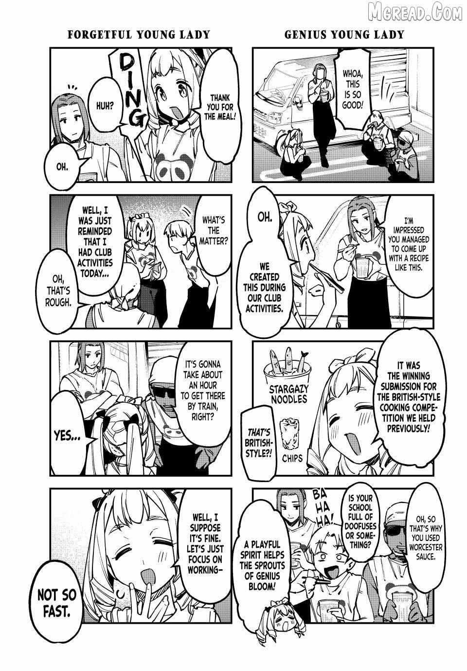Seitokai ni mo Ana wa Aru! Chapter 125 page 5 - 
