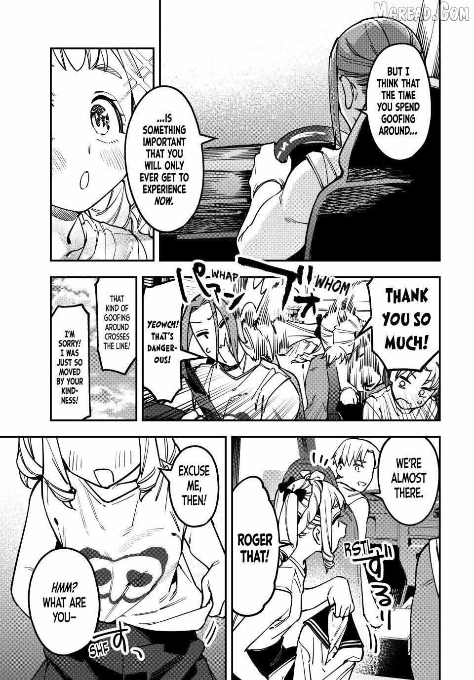 Seitokai ni mo Ana wa Aru! Chapter 125 page 7 - 