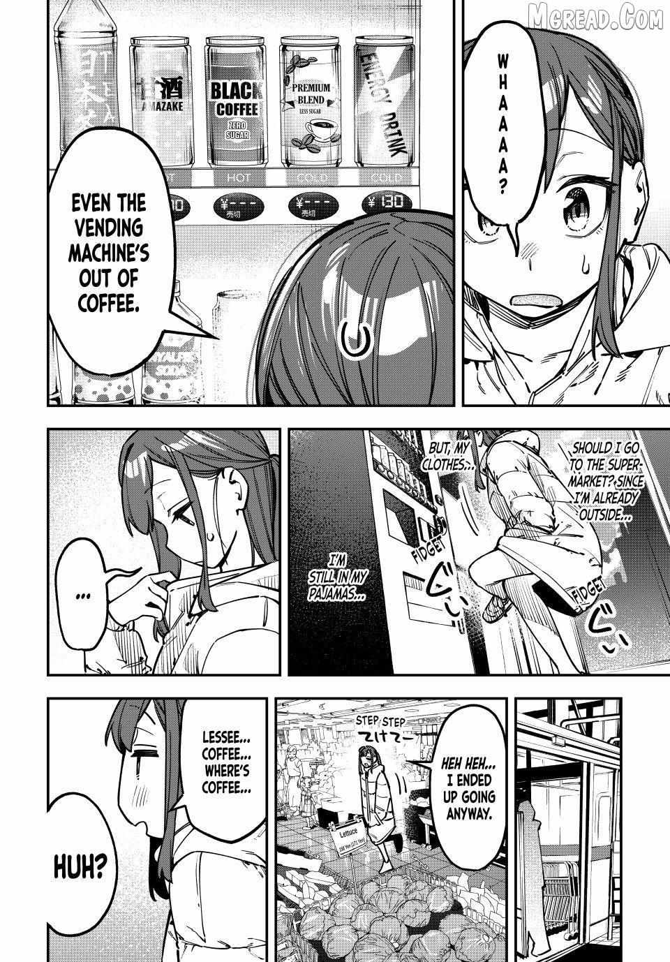 Seitokai ni mo Ana wa Aru! Chapter 126 page 2 - 