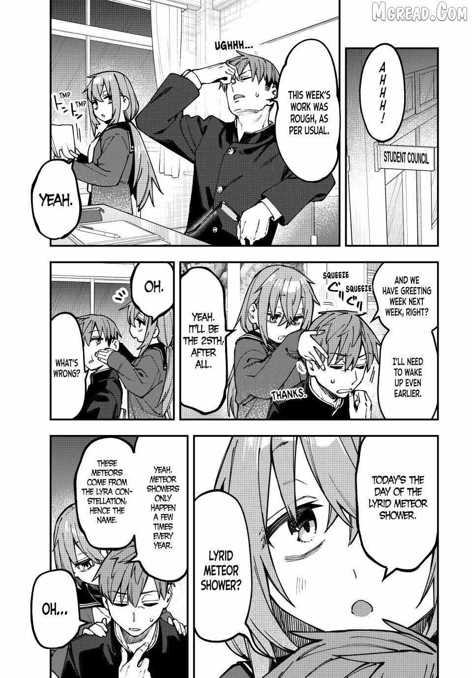 Seitokai ni mo Ana wa Aru! Chapter 128 page 1 - 