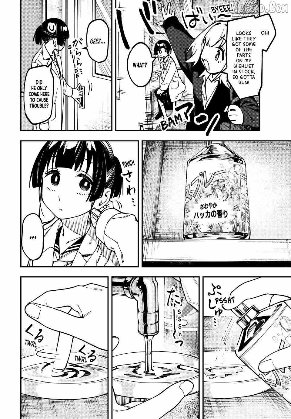Seitokai ni mo Ana wa Aru! Chapter 131 page 2 - 