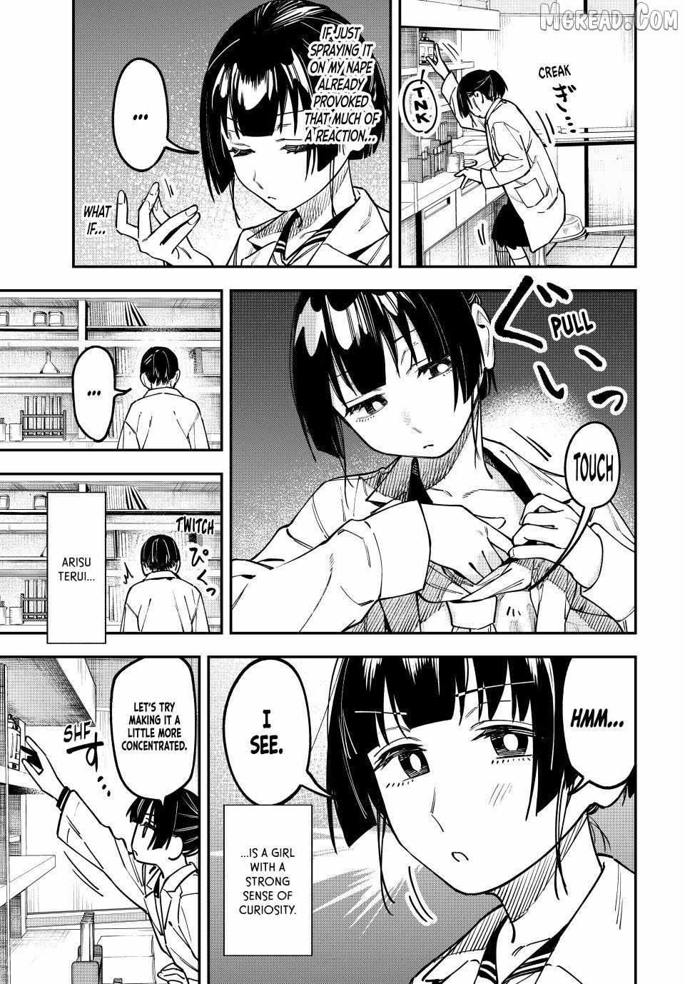 Seitokai ni mo Ana wa Aru! Chapter 131 page 3 - 