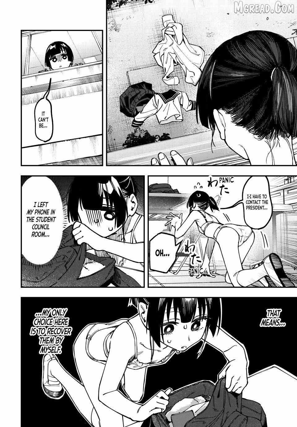 Seitokai ni mo Ana wa Aru! Chapter 131 page 6 - 