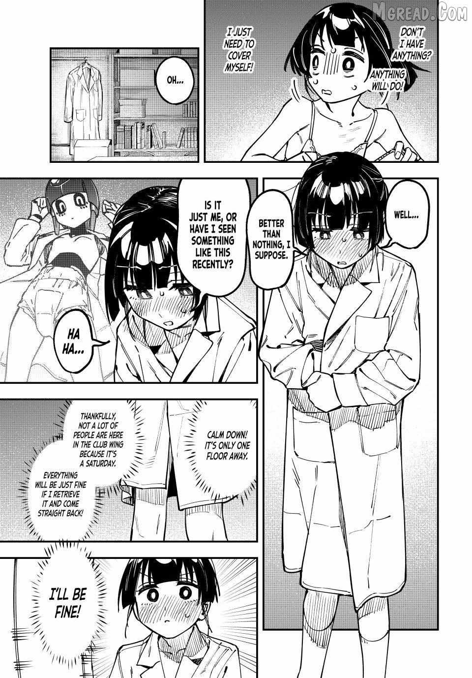 Seitokai ni mo Ana wa Aru! Chapter 131 page 7 - 