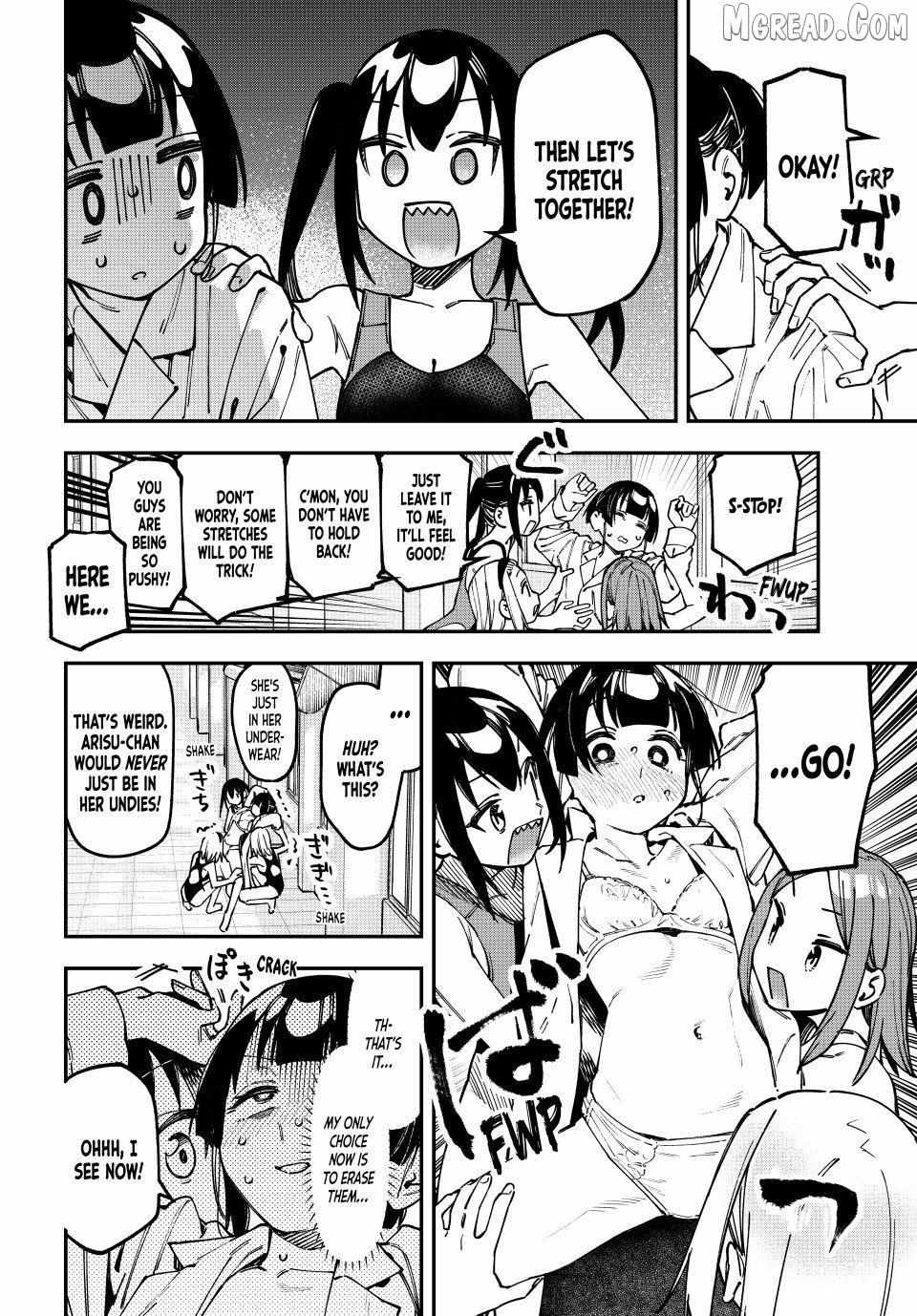 Seitokai ni mo Ana wa Aru! Chapter 132 page 2 - 
