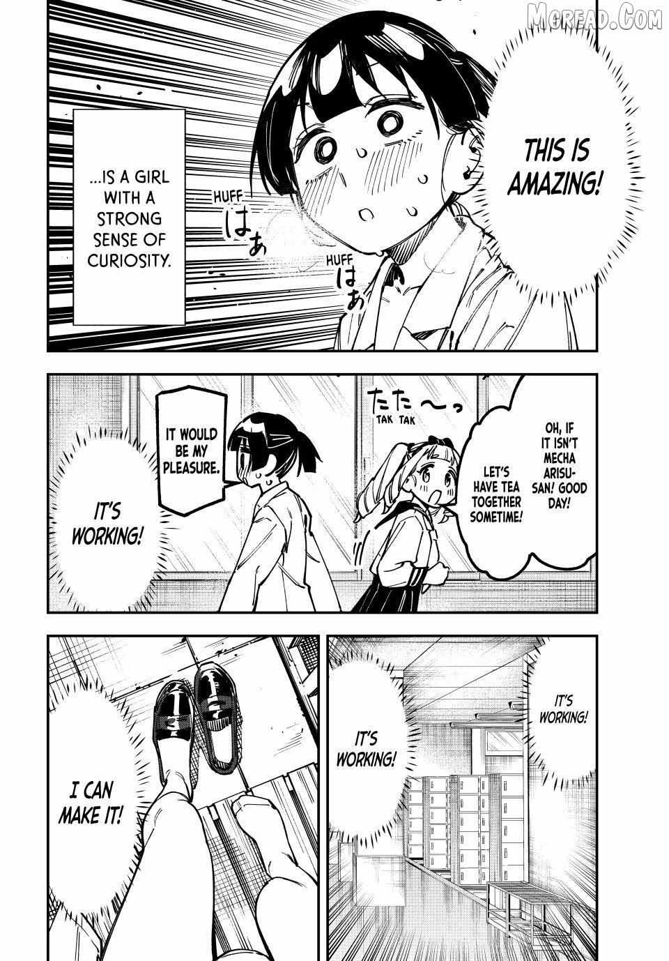 Seitokai ni mo Ana wa Aru! Chapter 132 page 6 - 