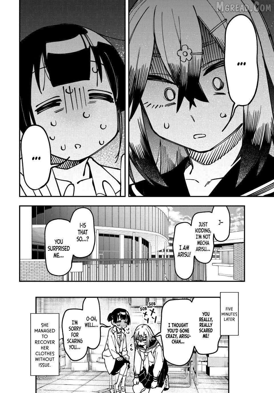 Seitokai ni mo Ana wa Aru! Chapter 132 page 8 - 