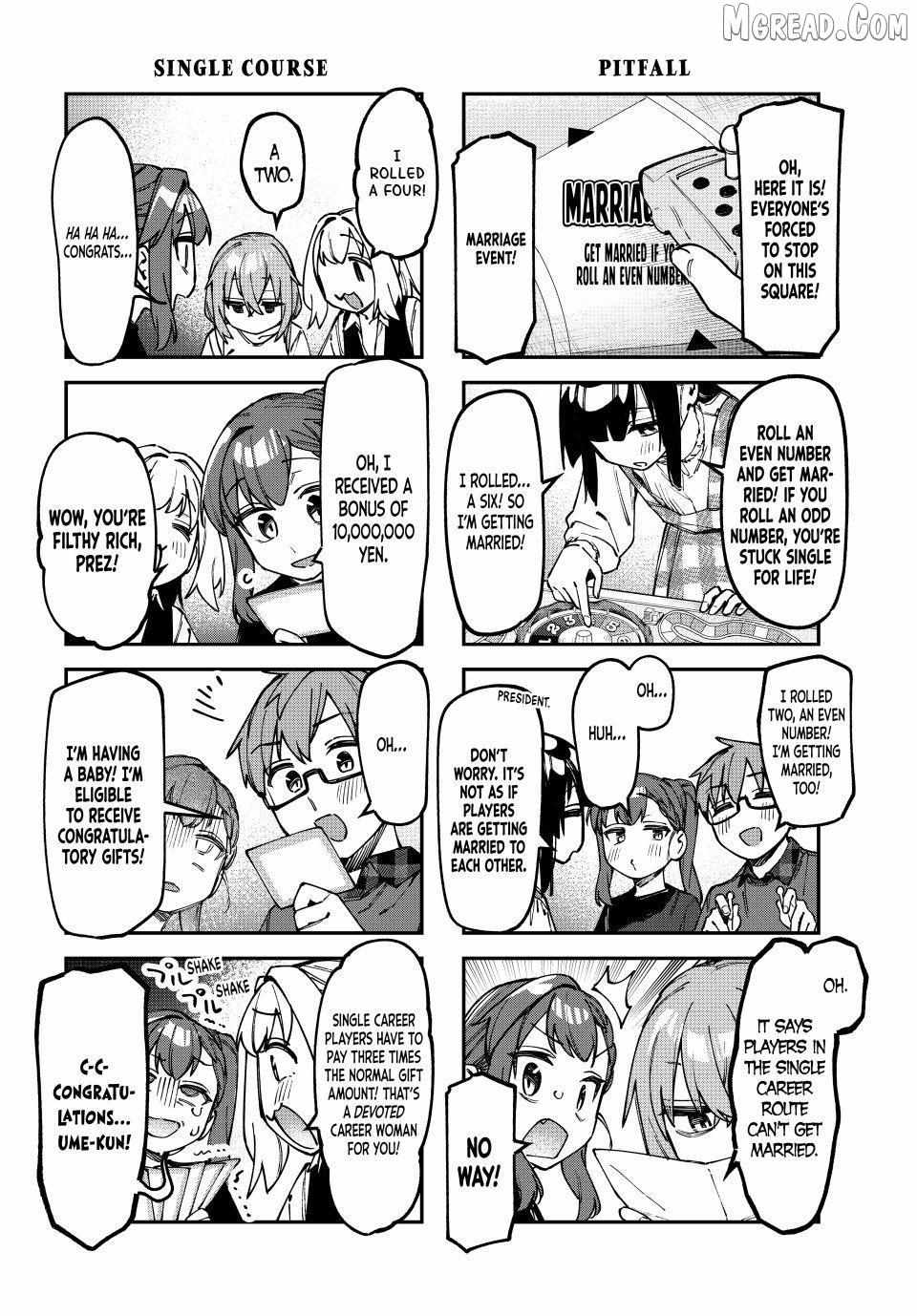 Seitokai ni mo Ana wa Aru! Chapter 133 page 6 - 