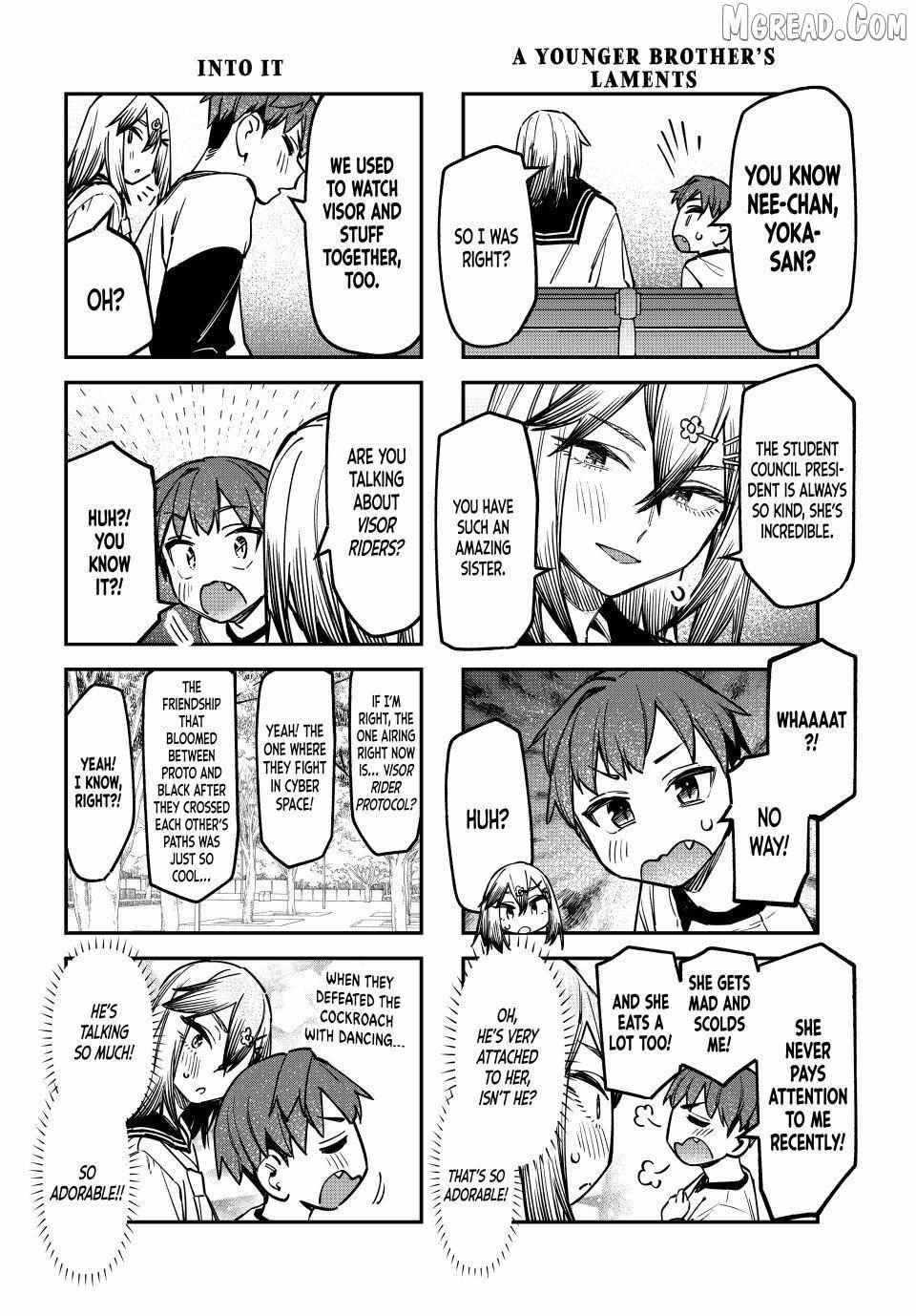 Seitokai ni mo Ana wa Aru! Chapter 134 page 2 - 