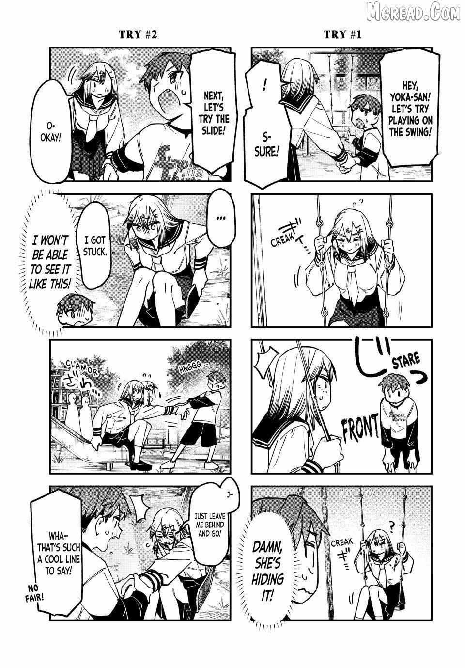 Seitokai ni mo Ana wa Aru! Chapter 134 page 5 - 