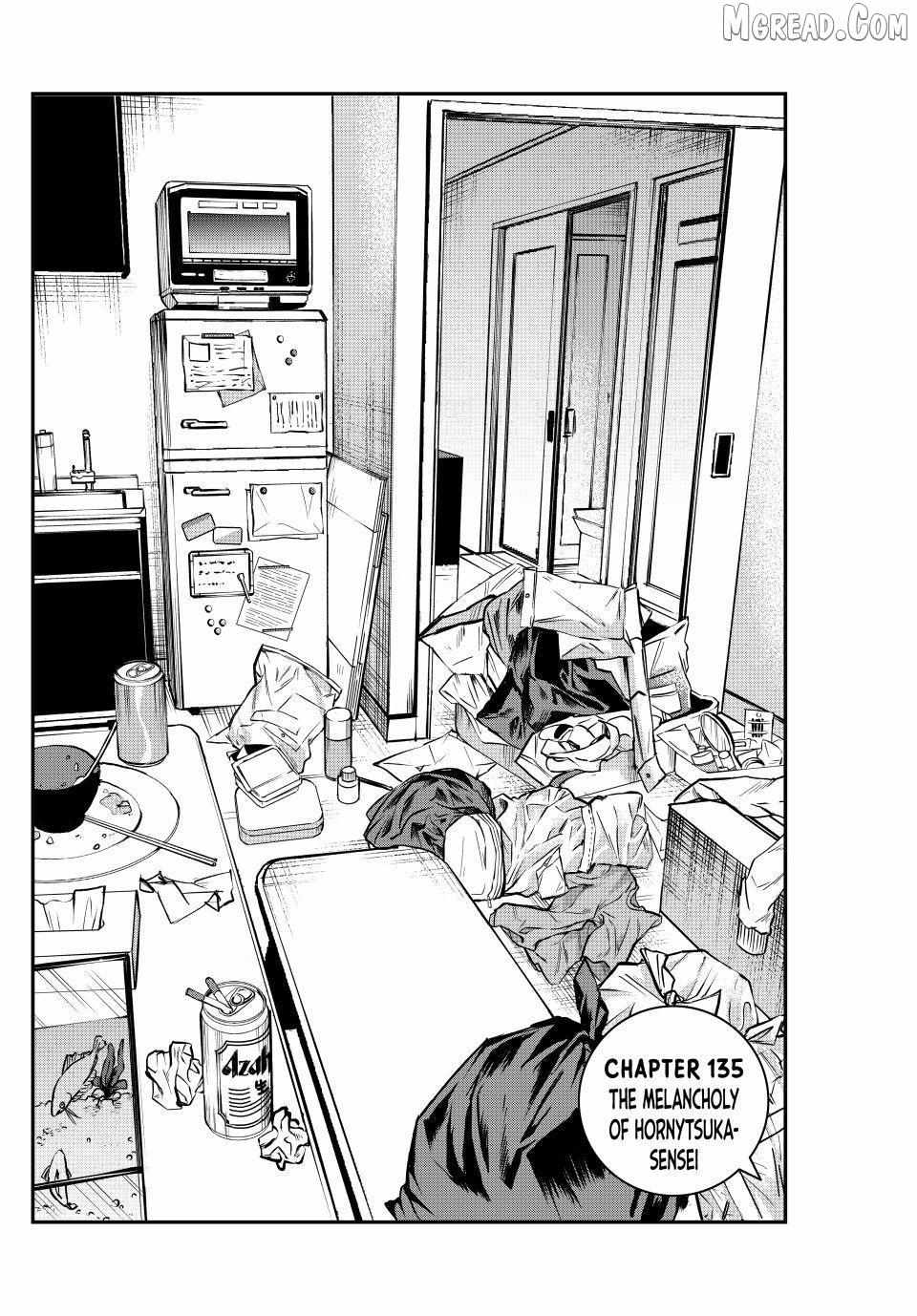 Seitokai ni mo Ana wa Aru! Chapter 135 page 2 - 