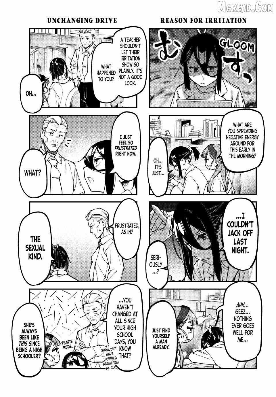 Seitokai ni mo Ana wa Aru! Chapter 135 page 3 - 