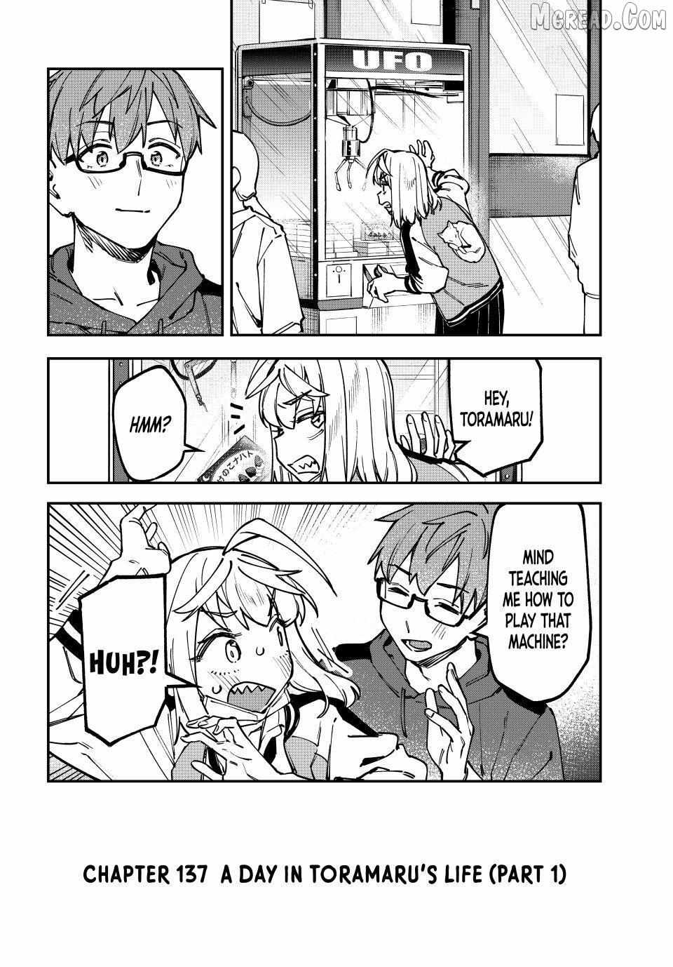 Seitokai ni mo Ana wa Aru! Chapter 137 page 2 - 