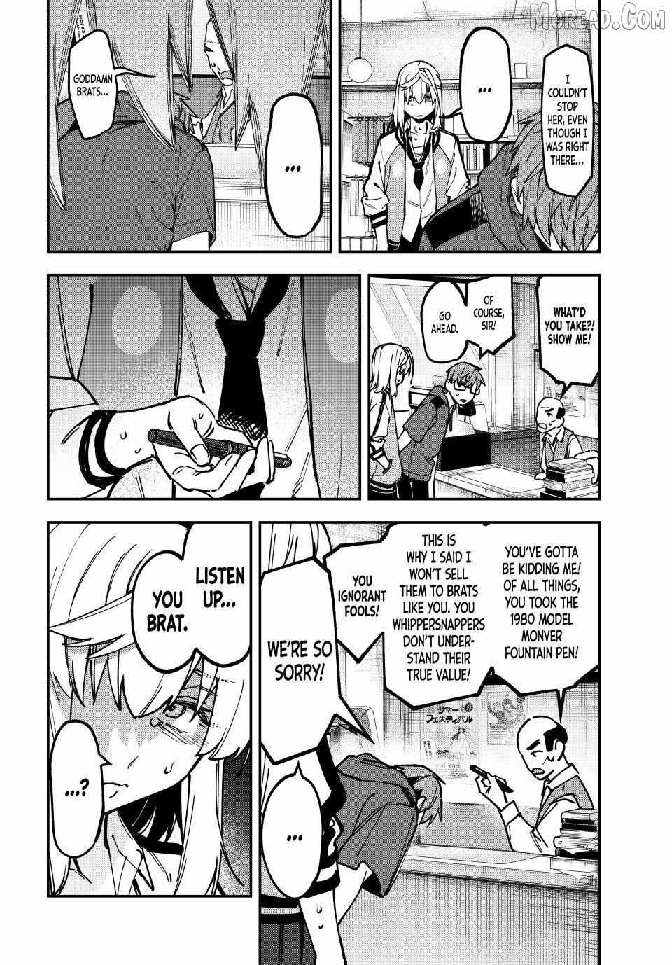 Seitokai ni mo Ana wa Aru! Chapter 138 page 4 - 