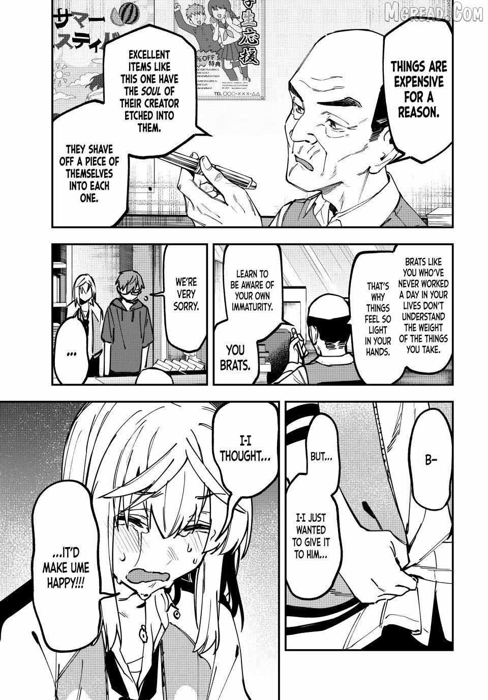 Seitokai ni mo Ana wa Aru! Chapter 138 page 5 - 
