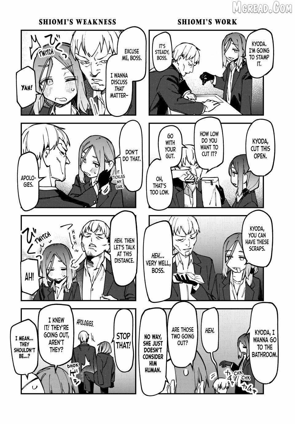 Seitokai ni mo Ana wa Aru! Chapter 139 page 4 - 