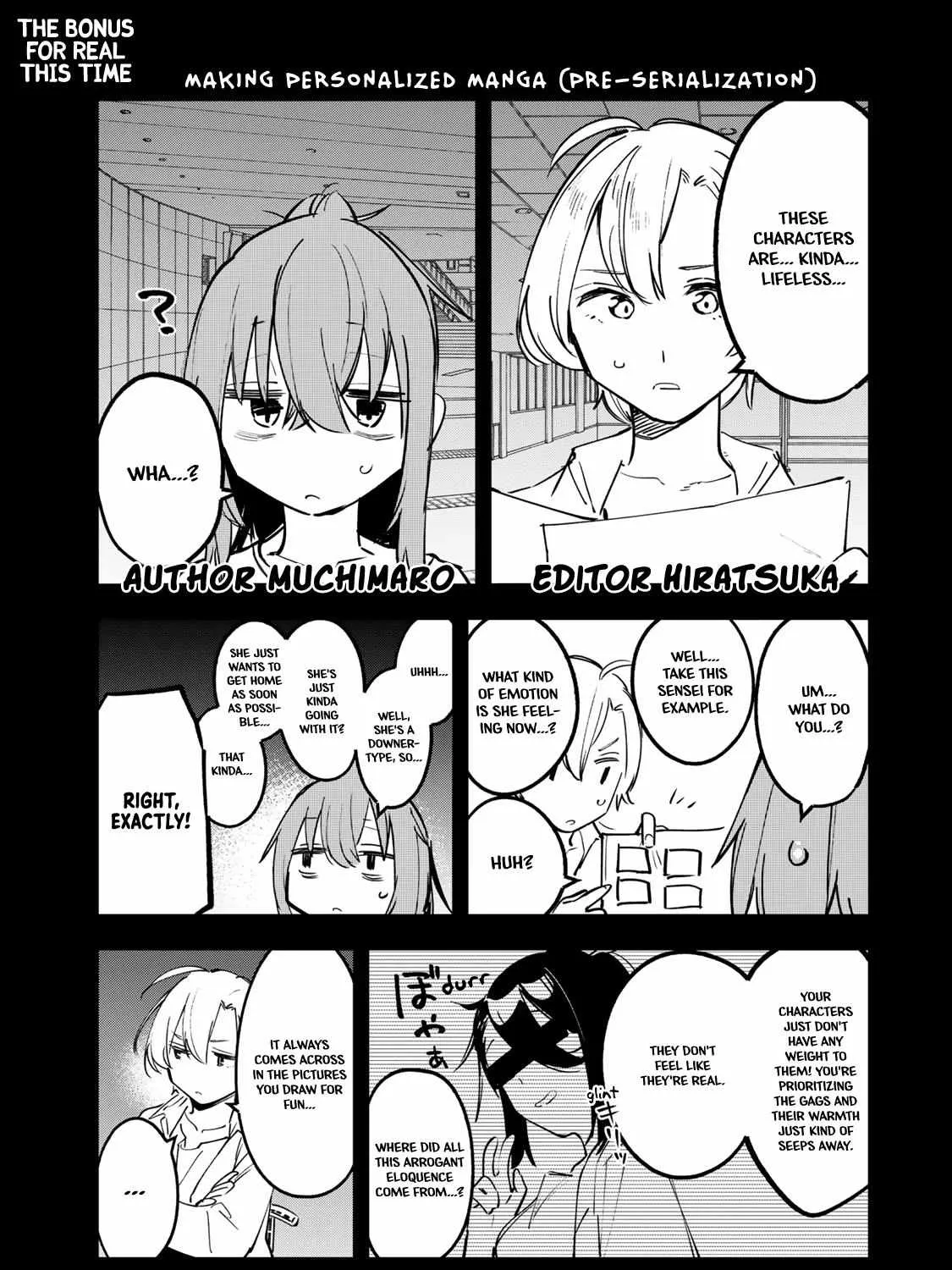 Seitokai ni mo Ana wa Aru! Chapter 14.5 page 6 - 
