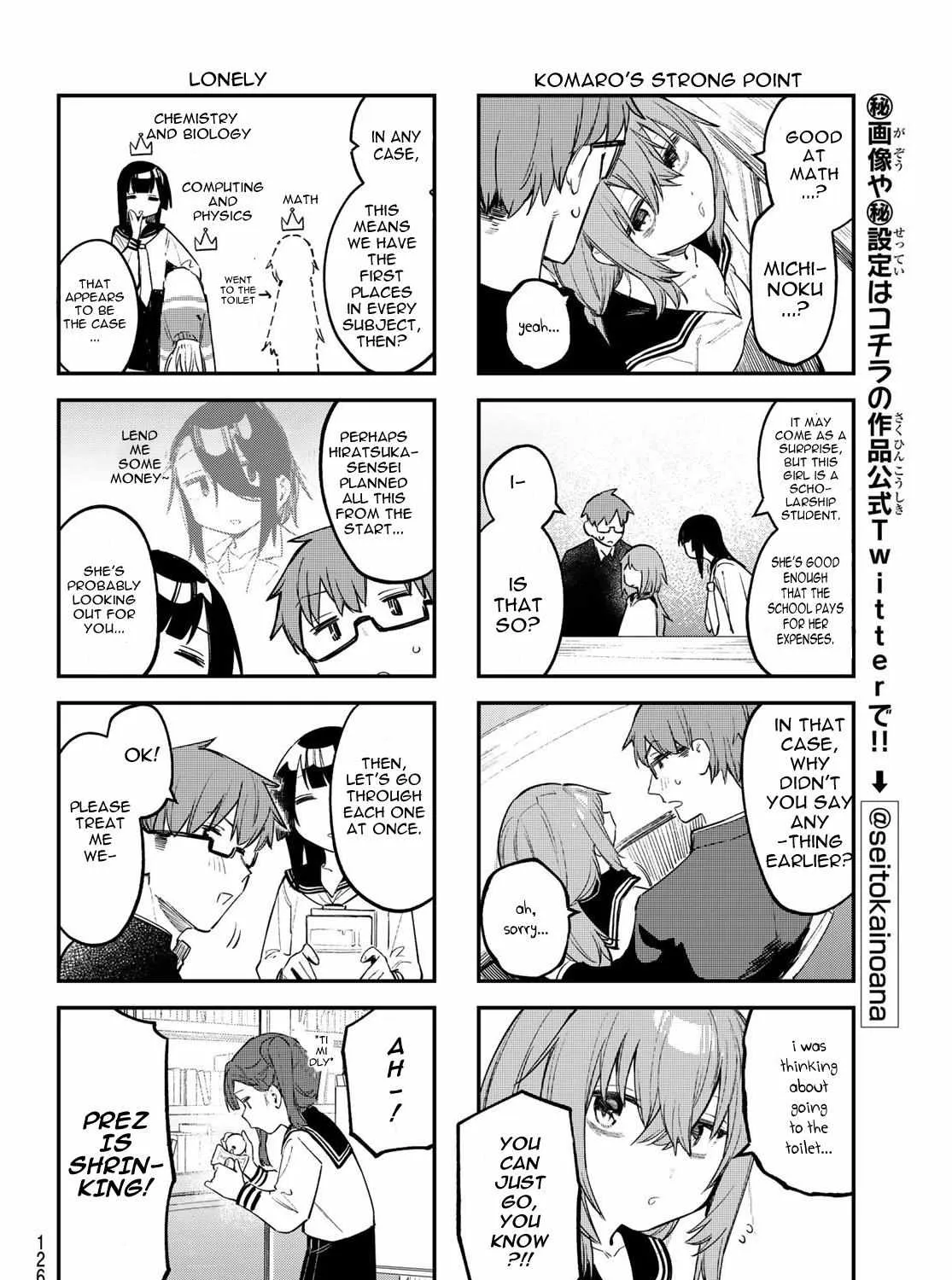 Seitokai ni mo Ana wa Aru! Chapter 14 page 11 - 