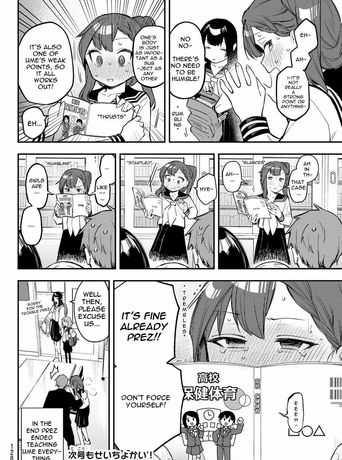 Seitokai ni mo Ana wa Aru! Chapter 14 page 15 - 
