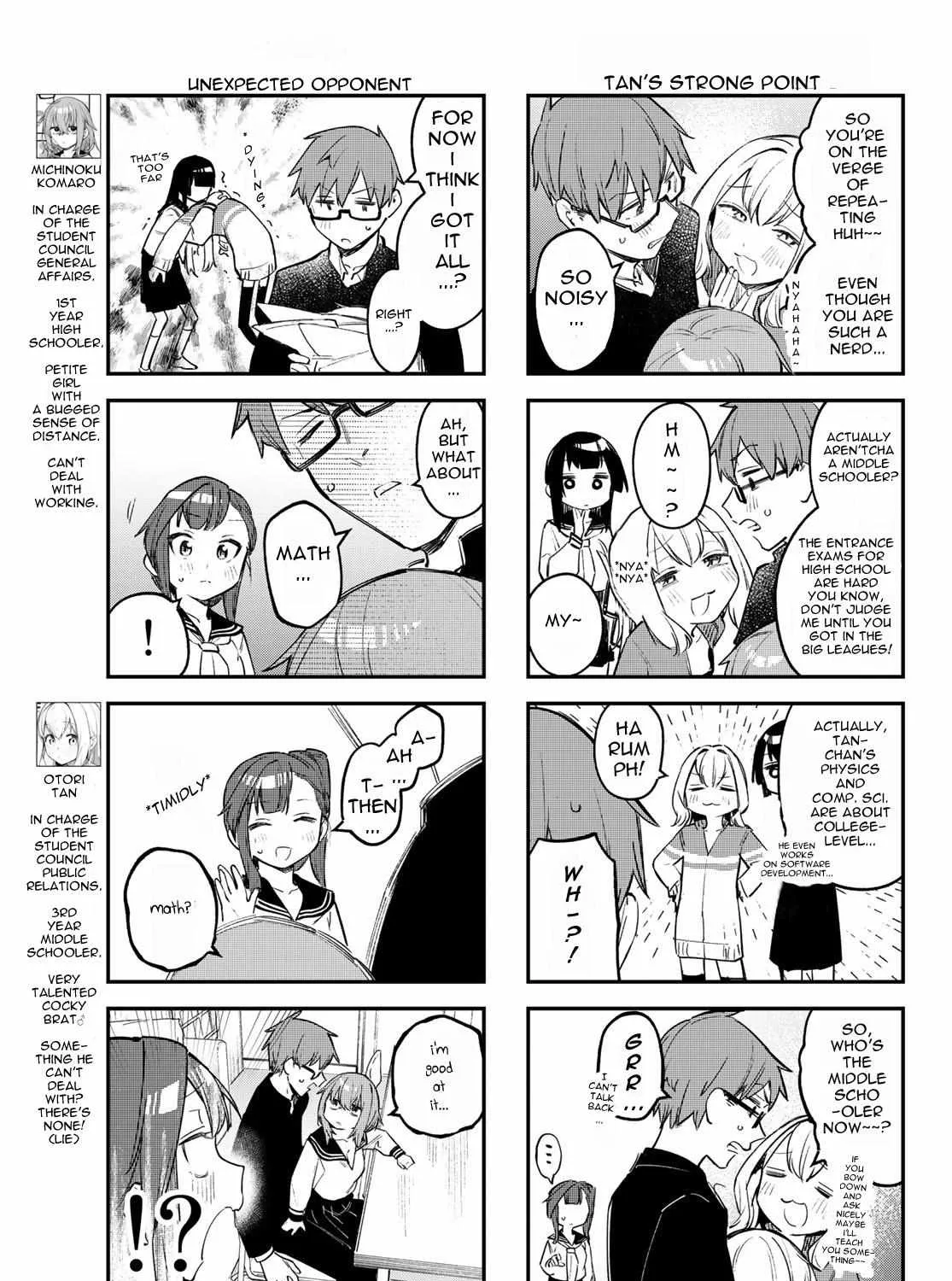 Seitokai ni mo Ana wa Aru! Chapter 14 page 9 - 