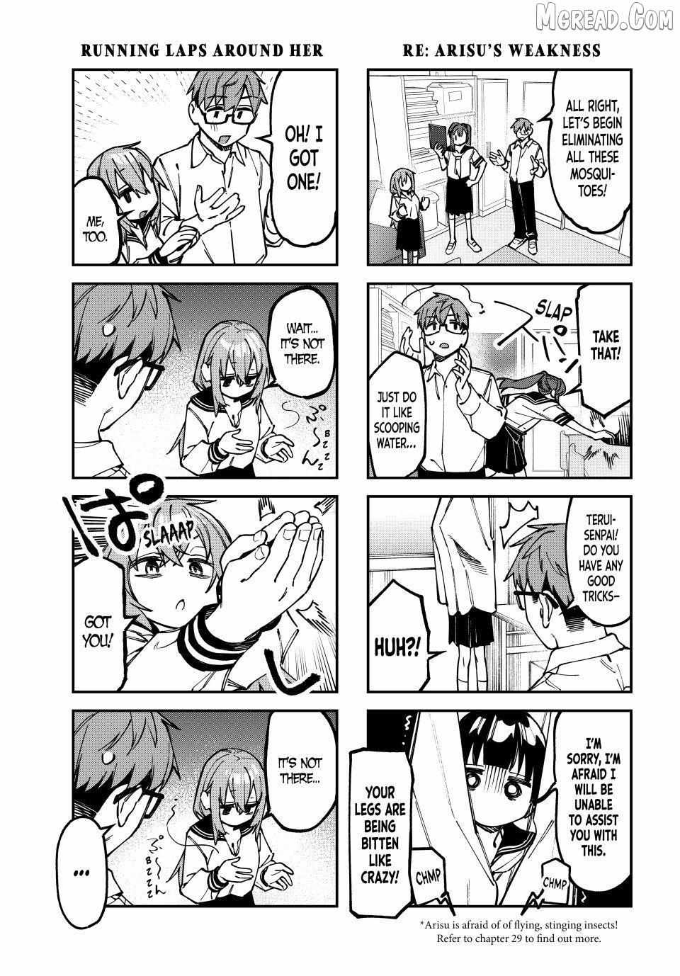 Seitokai ni mo Ana wa Aru! Chapter 140 page 3 - 