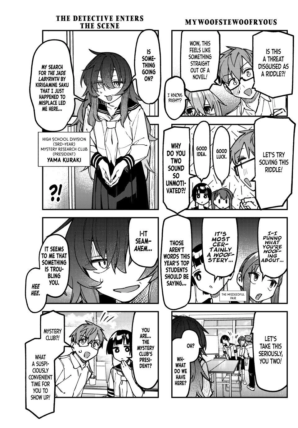 Seitokai ni mo Ana wa Aru! Chapter 144 page 3 - 