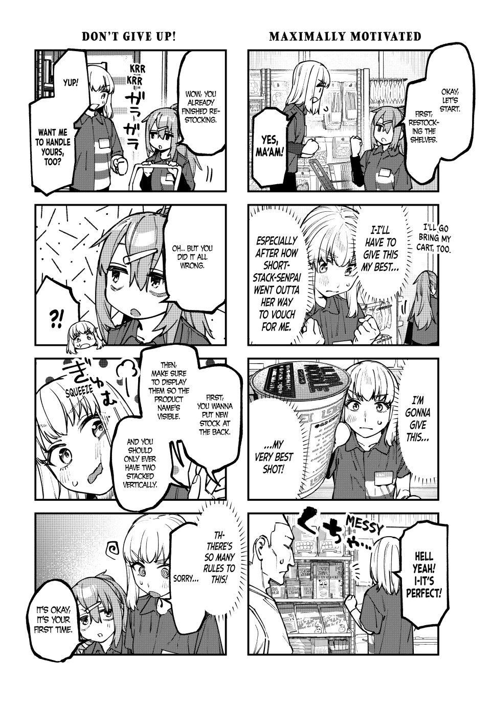 Seitokai ni mo Ana wa Aru! Chapter 148 page 2 - 