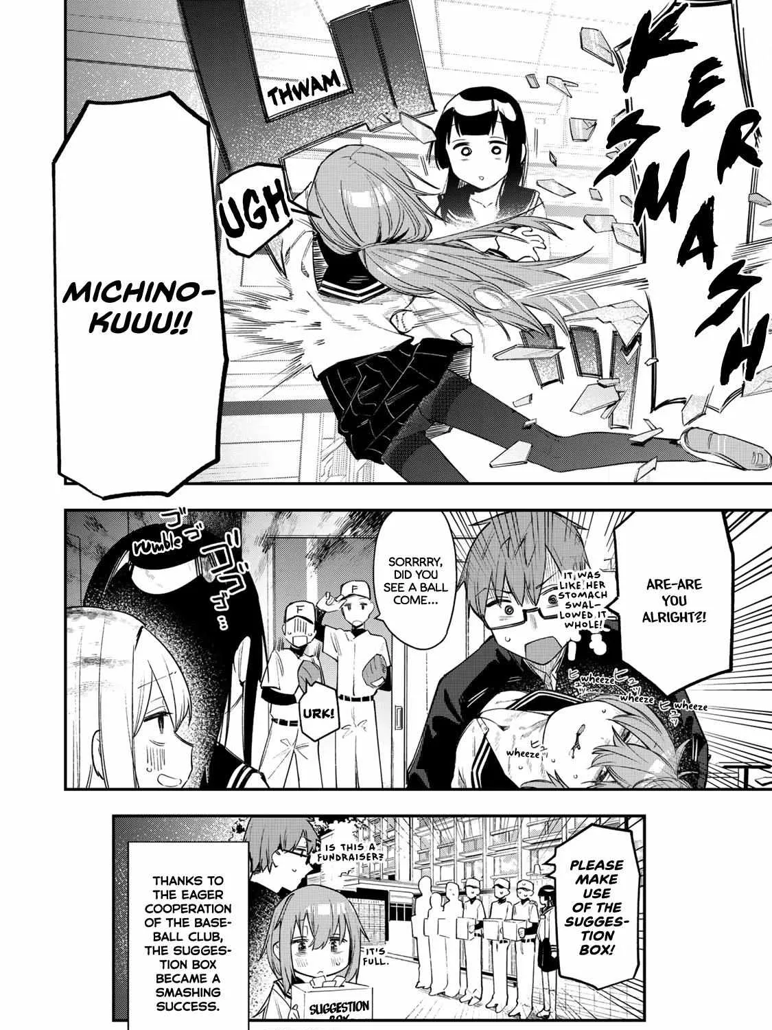 Seitokai ni mo Ana wa Aru! Chapter 15 page 16 - 