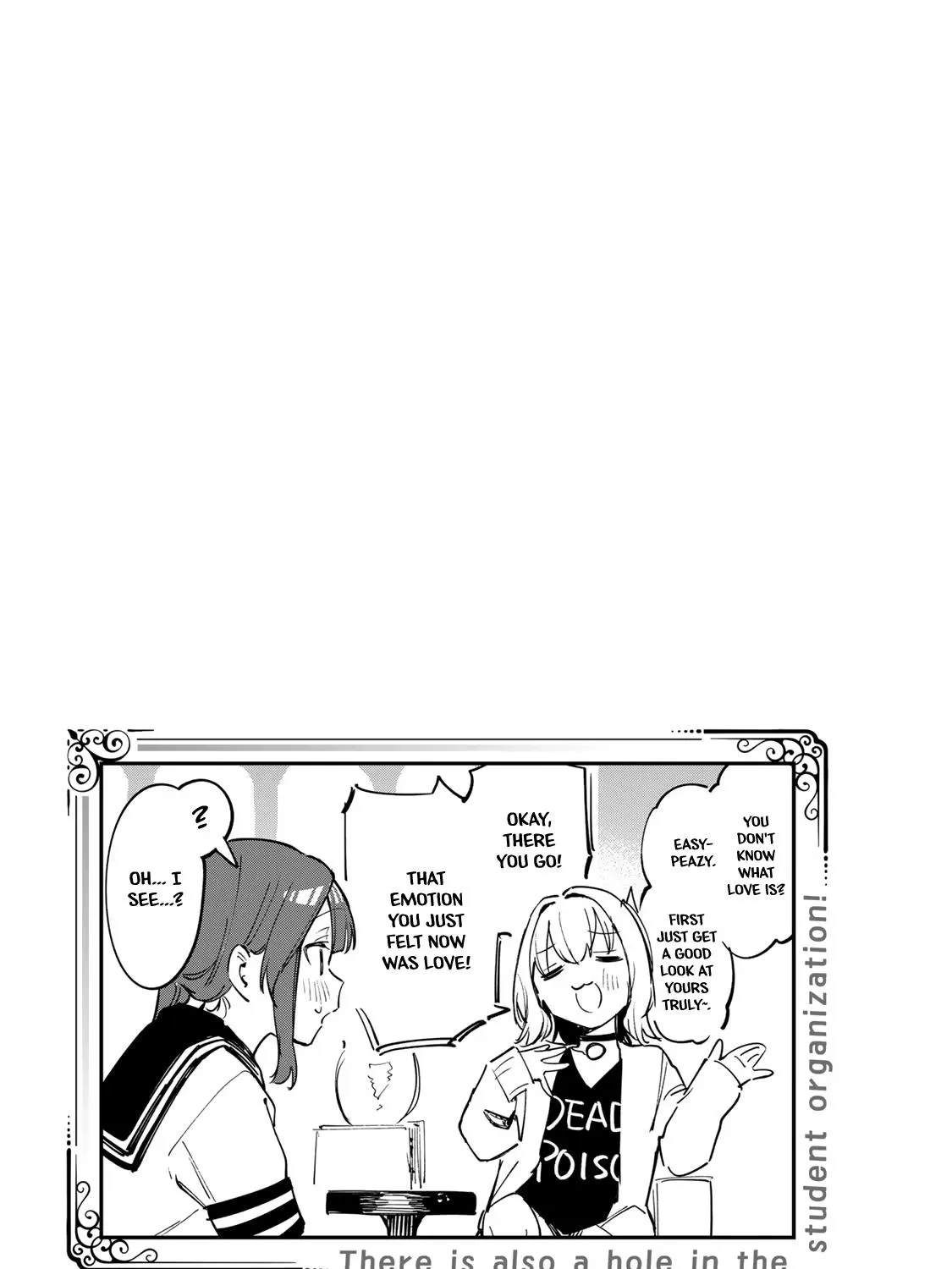 Seitokai ni mo Ana wa Aru! Chapter 15 page 18 - 