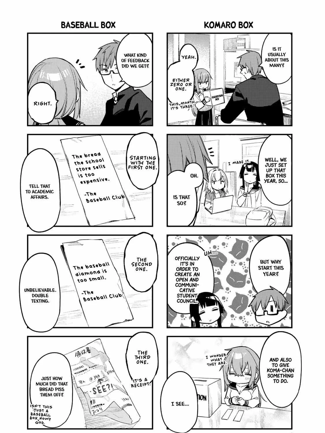 Seitokai ni mo Ana wa Aru! Chapter 15 page 4 - 