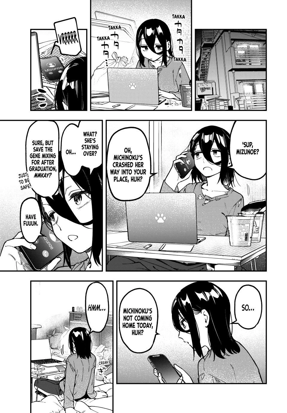 Seitokai ni mo Ana wa Aru! Chapter 156 page 1 - 