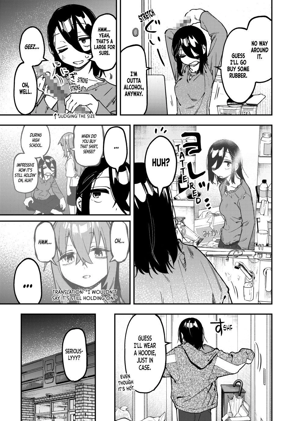 Seitokai ni mo Ana wa Aru! Chapter 156 page 3 - 