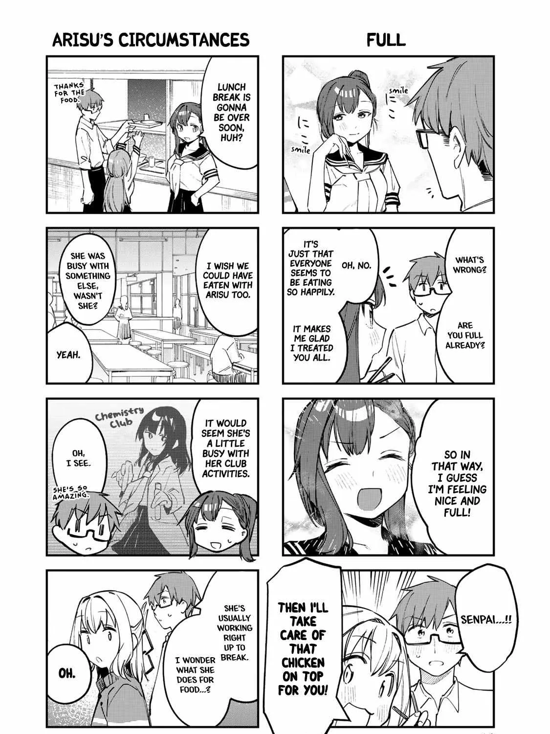 Seitokai ni mo Ana wa Aru! Chapter 16 page 12 - 