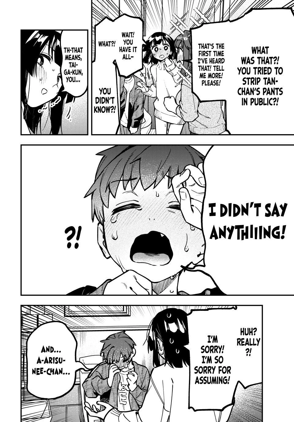 Seitokai ni mo Ana wa Aru! Chapter 162 page 6 - 