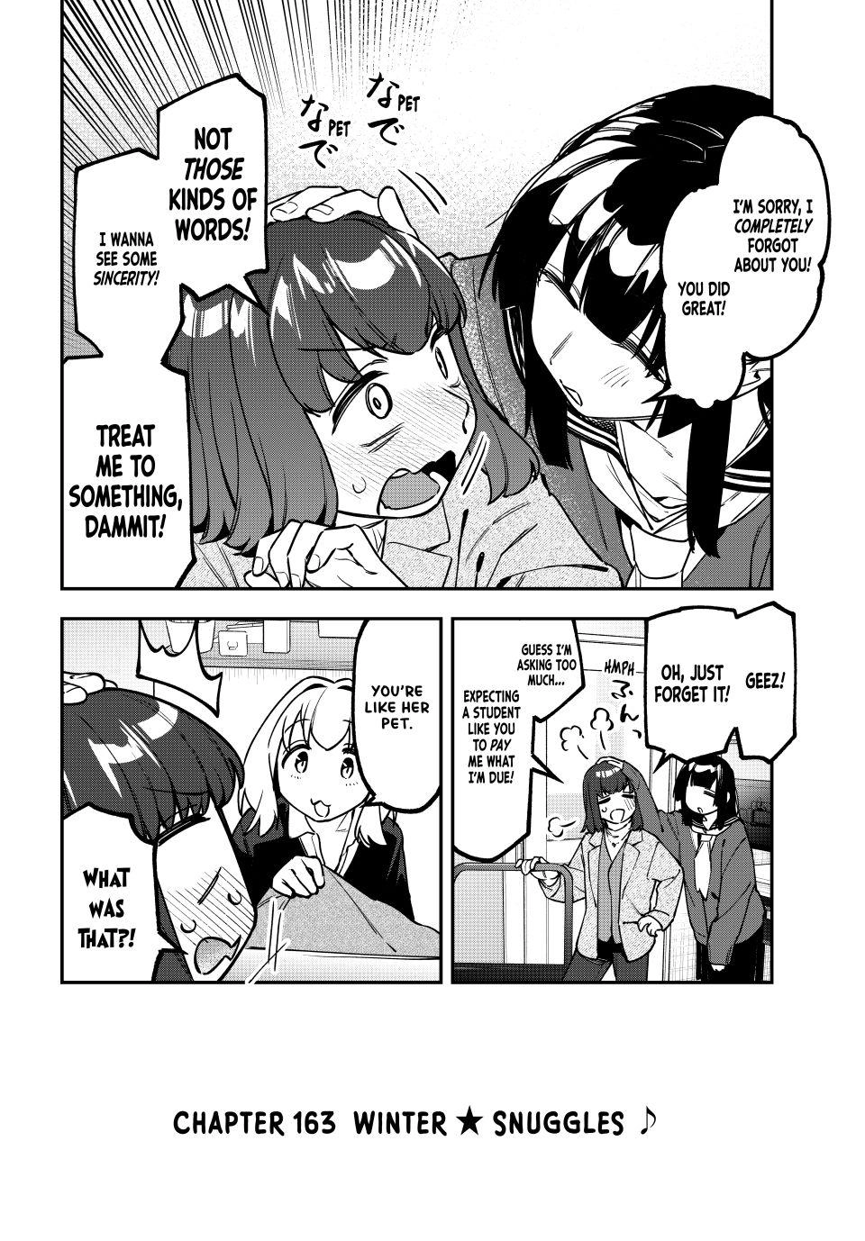 Seitokai ni mo Ana wa Aru! Chapter 163 page 2 - 