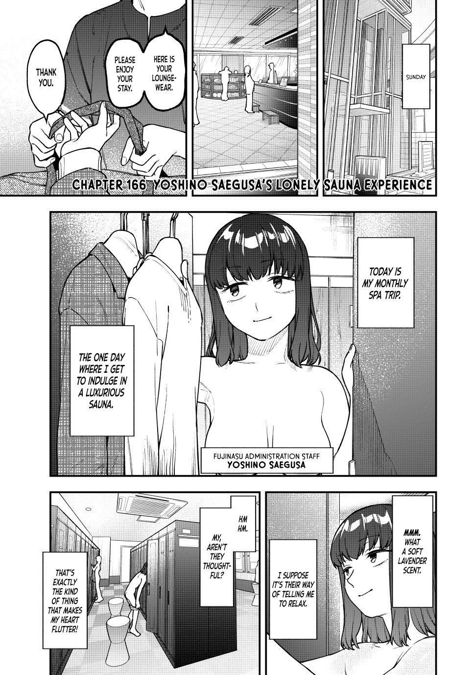 Seitokai ni mo Ana wa Aru! Chapter 166 page 1 - 