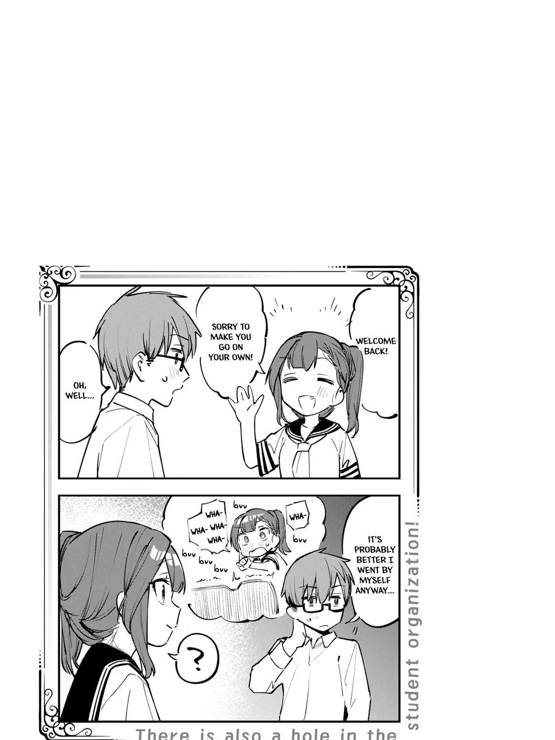Seitokai ni mo Ana wa Aru! Chapter 17 page 17 - 